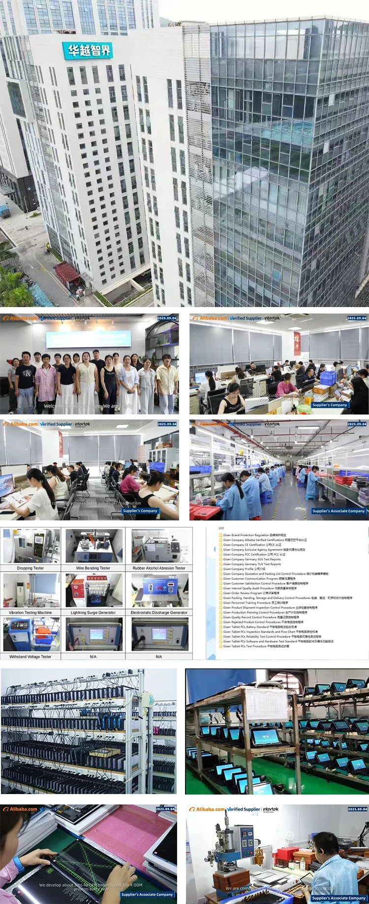 11 pouces 7 Ultra 16 Go + 1 To 5G Wifi ,Tablette MTK , Core Processor 4G